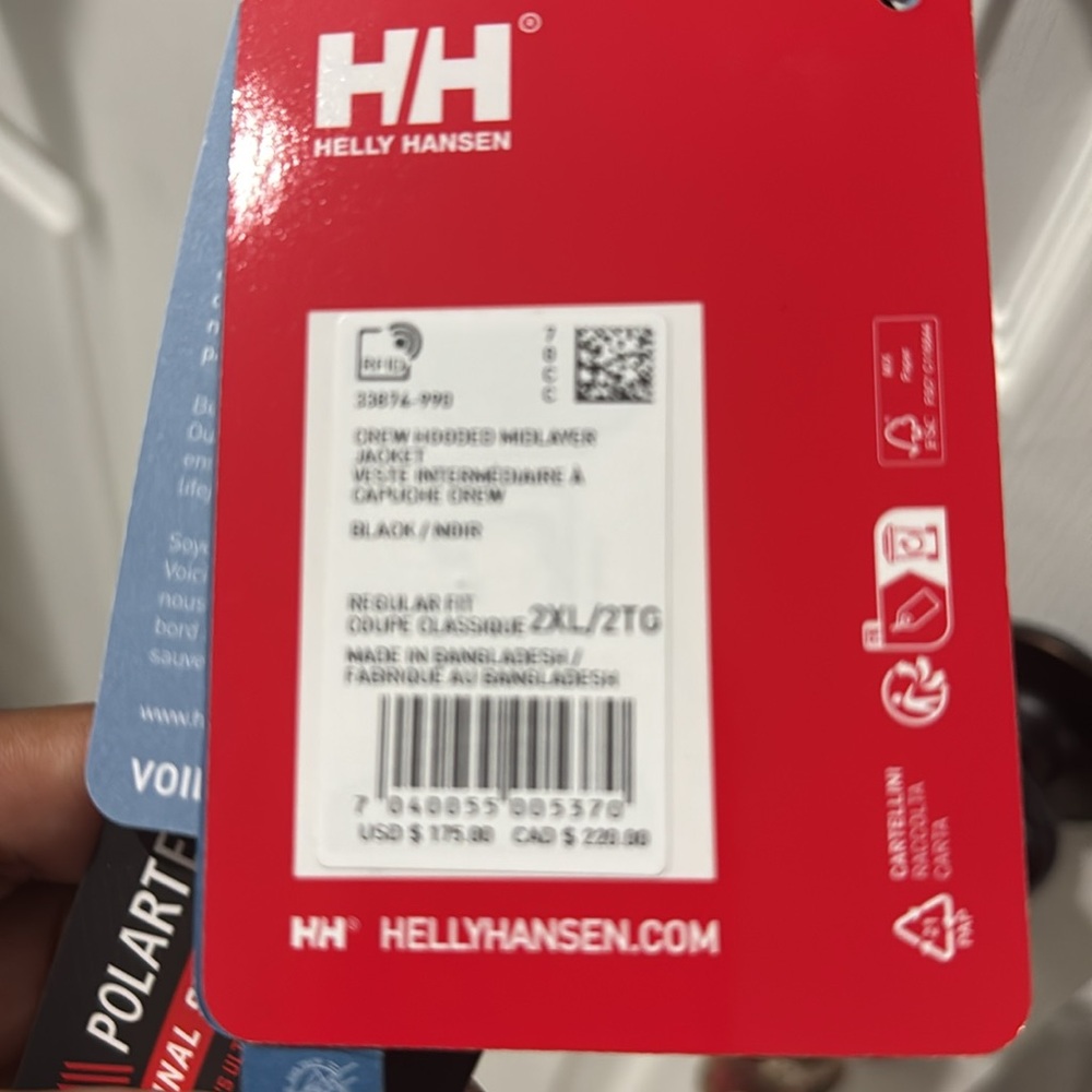 Helly Hansen Black Performance Jacket Weather-Res… - image 8